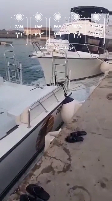 Dive Village - Saudi Arabia|Jeddah 23813|Obhur Al-Shamaliyah|شارع الكبائن