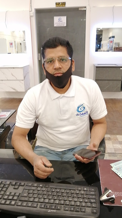AL Gafary sanitary ware. - Saudi Arabia|Riyadh 12993|As Suwaidi Al Gharabi|HJFM+WJ7