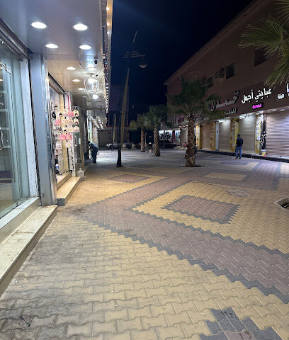 مستوصف الوطني - Al Qurayyat - +966 14 642 1235
