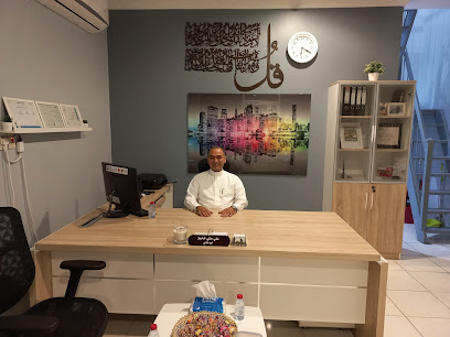 مكتب المسكن الماسي العقاري - Al Qatif - +966 54 092 2720