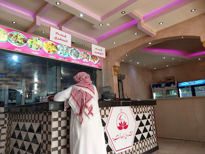 Shorooq Al-Romansiya - Khafji - +966 53 877 6070