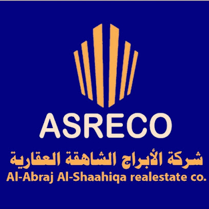 شركة الأبراج الشاهقة العقارية ASRECO - Saudi Arabia|Al Khobar 34622|Al Khobar Al Janubiyah
