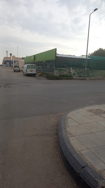 مشتل ربيع الأخضر - Riyadh 12984