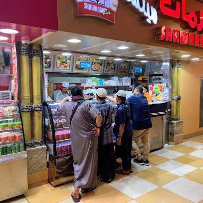Shawarmath Mix (‏ ‏شاورمات مكس) - Saudi Arabia|Mecca 24231|Al Haram