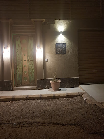 شاليه فربينيا - Saudi Arabia|Ar Rass 58876|Unnamed Road|VFH8+4QJ