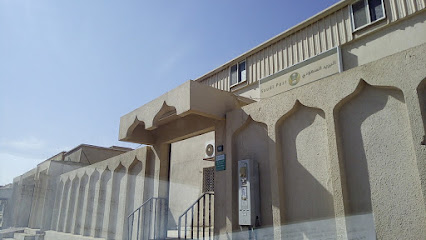 البريد السعودي سبل - Hafar Al Batin - +966 9200 05700