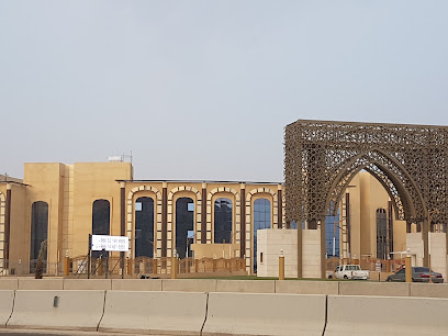 كليات الريان الأهلية - بالمدينه المنورة - Al Madinah Al Munawwarah - +966 53 185 9999