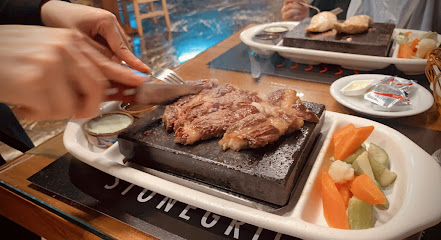 Ston Grill - Taif - +966 12 737 5555