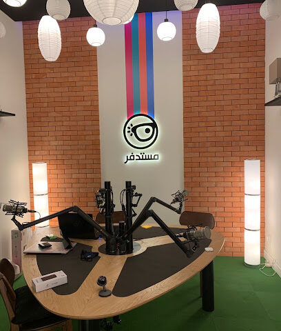 Mstdfr Studio - Jeddah - +966 53 532 3222