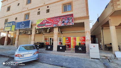 Biriyani House Family Restaurant - Khafji -