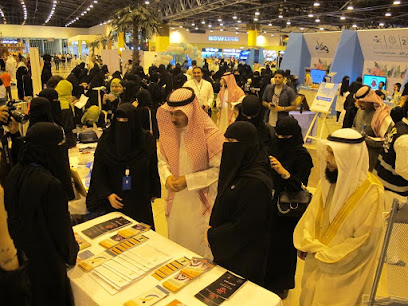 Perfect Event - الحفل المثالي - Saudi Arabia|Al Khobar 34426|Alkurnaish|فندق سوفتيل