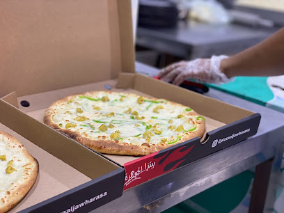 بيتزا الجوهرة | Pizza Aljawhara - Saudi Arabia|Hail 55215|Hail Regional Airport|FJ3W+88
