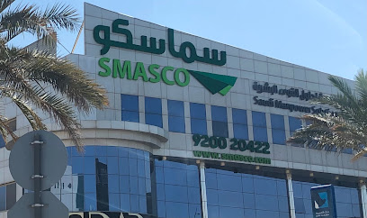 Smasco‎ Headquarter - Riyadh - +966 9200 10133