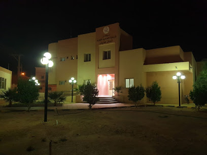 مركز صحي شمال عفيف - Afif - +966 55 078 8550