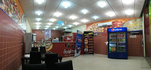 Pizza Al Astora - Ad Dilam - +966 11 541 2800