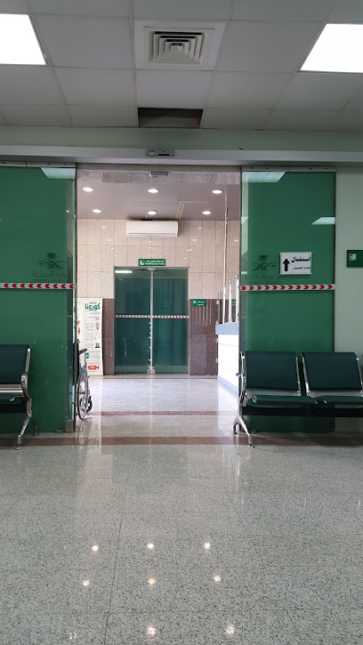 العلاج الطبيعي - Saudi Arabia|Buraydah 52361|3162