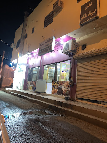 مطعم فهد الجذع - Saudi Arabia|Sajir 17649|Unnamed Road،|5HJX+RHP