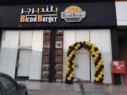 بلند برجر فرع جازان - Jazan - +966 55 688 9949