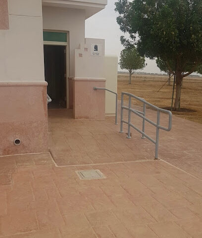 دورة مياه ومغاسل للرجال و النساء - Yanbu -