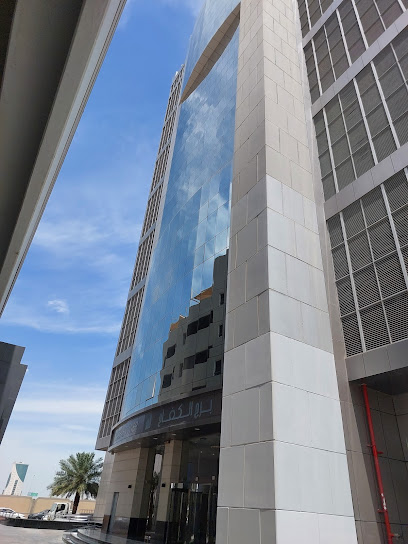 AlKifah Real Estate - Dhahran 31472