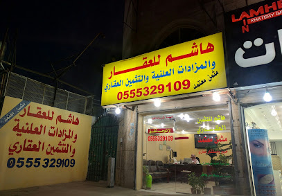 Hashim of the property valuation and auctions -