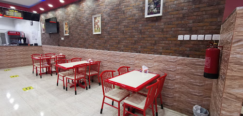 مطعم رمانة - Sakaka - +966 14 624 2659