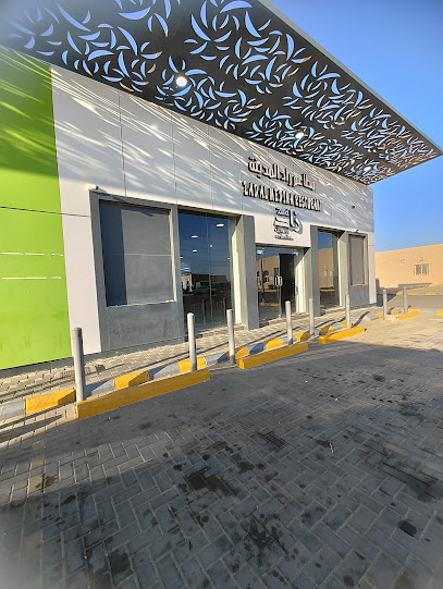 Zadal Medina Resturant - Saudi Arabia|Yanbu 46447|35WQ+W35