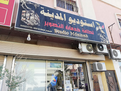 Medina Photography Studio - Saudi Arabia|Al Madinah Al Munawwarah 42331|Bir Uthman|Khadij Bin Salamah St