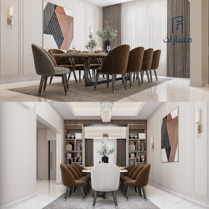 مسارات التطوير العقارية - Saudi Arabia|Mecca 24372|An Naseem|Jabal Thawr Rd