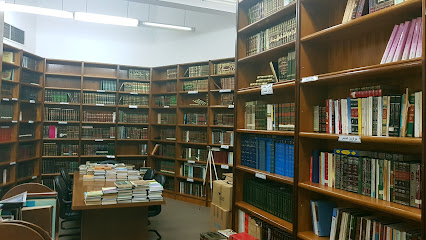 Prince Sultan Mosque Library - Al Khobar -
