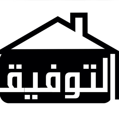 التوفيق للعقارات - Rabigh - +966 55 864 0082