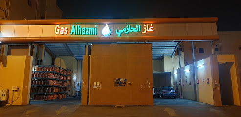 غاز الجعبور - Jazan - +966 50 797 5453
