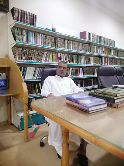 Mosque Charity Criterion Library - Saudi Arabia|Mecca 24373|2912|9120