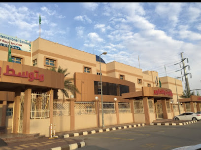 مدارس الأجيال العالمية الأهلية - Saudi Arabia|Hafar Al Batin|الامير|Mishal ibn Abdul Aziz