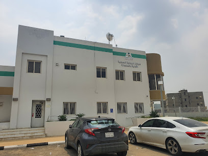 مركز صحي المنجارة - Jazan - +966 17 319 4061