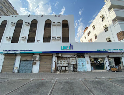 شركة أدوات التعمير التجارية Adwat Altameer Co.LTD - Jeddah - +966 12 648 3333