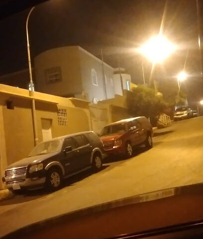 مدرسة منزلية - Abha -