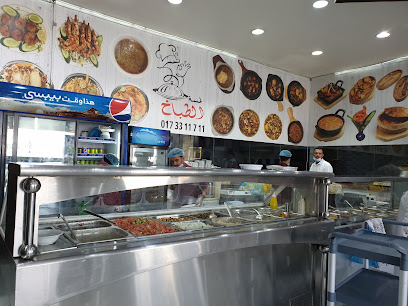 مطعم لمسة الطباخ - Jazan - +966 17 331 1711