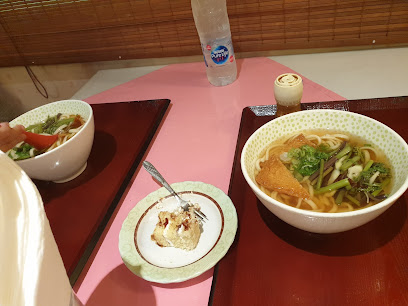 Subway - Rabigh -