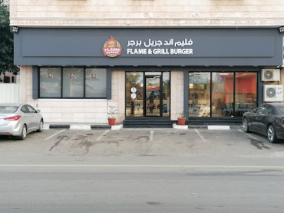 Flame and grill Burger Rabigh - Saudi Arabia|Rabigh 25753|Alfarnisiyyah Ash Sharqiyyah|malek abdullah