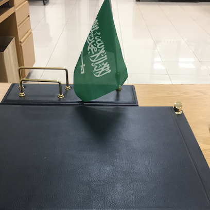 مكتب الإنماء العقاري (القرني) - Taif 26513