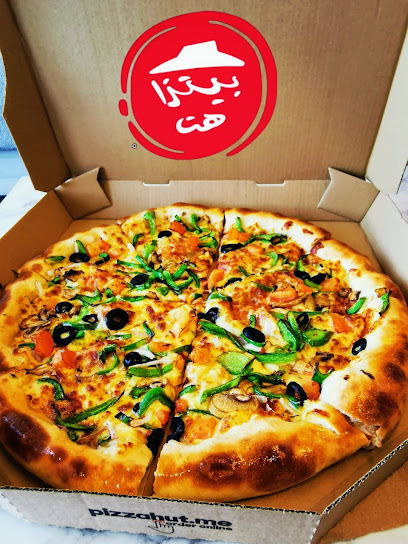 Pizza Hut - Saudi Arabia|Dammam 32424،|EMDB2666، 2666 ابراهيم بن عبيدة، 8340، حي العزيزية،