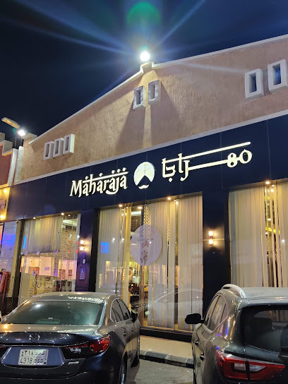 مطعم مهراجا Maharaja resturant - Saudi Arabia|Samtah 86386|صامطه Samtah SA