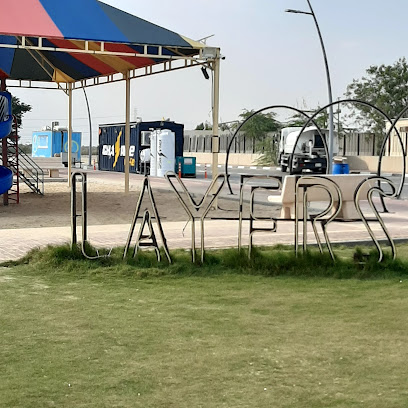 ممشى جاوان بصفوى - Safwa -