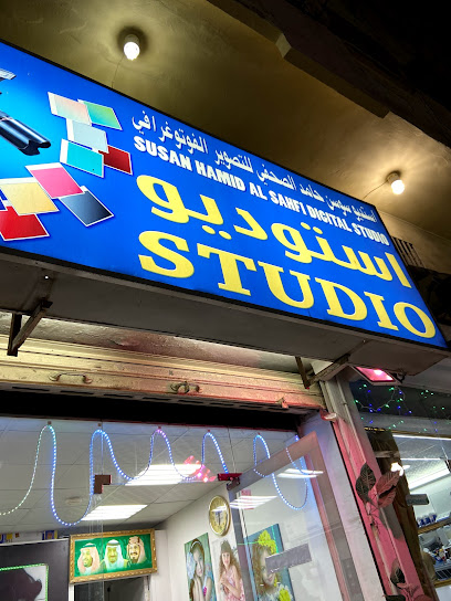 Studio Mohammed al-Dossari Photography - Saudi Arabia|Al Khobar 34426|Al Khobar Al Shamalia|7642 16th Street