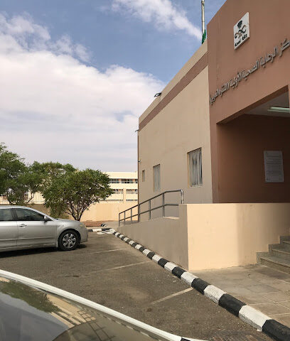 مركز صحي المنتزه الغربي - Hail - +966 16 532 3110