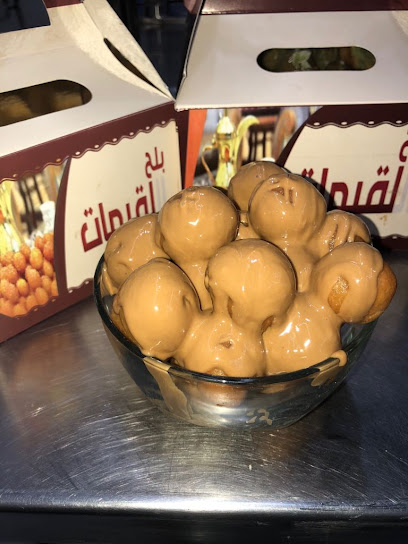 بلح لقيمات - Saudi Arabia|Az Zulfi 15971|Al A'ziziyah|8R23+X73