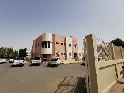 مركز صحي الأربعين - Yanbu - +966 14 357 3120