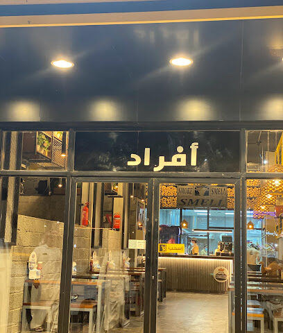 Smell RESTURANT مطعم سميل - Najran - +966 55 650 9988