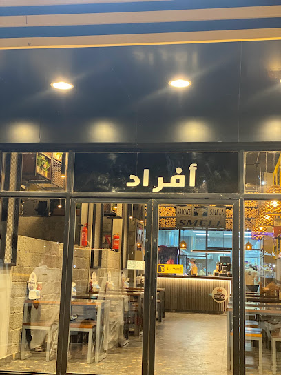 Smell RESTURANT مطعم سميل - Saudi Arabia|Najran 66251|طريق الملك سعود
